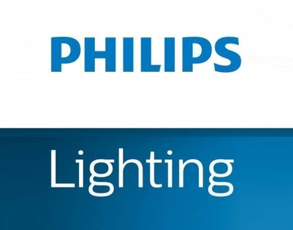 Mejorá la seguridad, eficiencia energética y sostenibilidad con Phillips Lighting - Materiales, Eléctricos, Electricidad, Tableros, Rosario